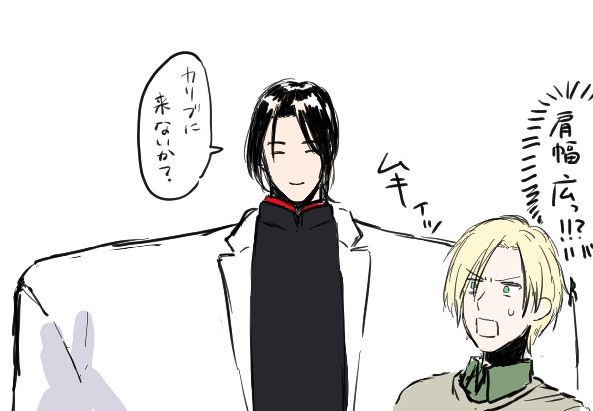 肩幅の印象が強すぎてどういうシーンだったのかとか全く覚えてない、このセリフどこで言ってたのかも覚えてない 