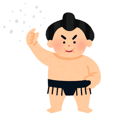誉のtwitterイラスト検索結果 誉のtwitterイラスト検索結果