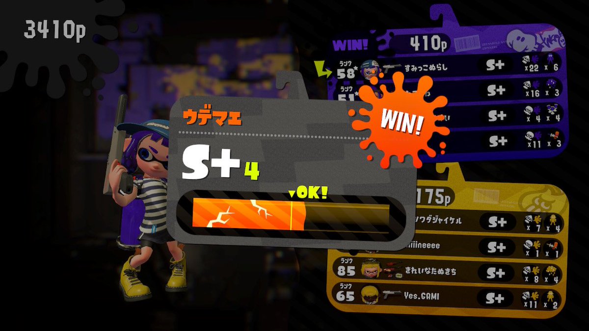 NesnesSpl's tweet image. x軍団のエリアプラベではボコボコだったけど、ホコはヒビ2でOK行けました🤗
このまま駆け上がりたい。