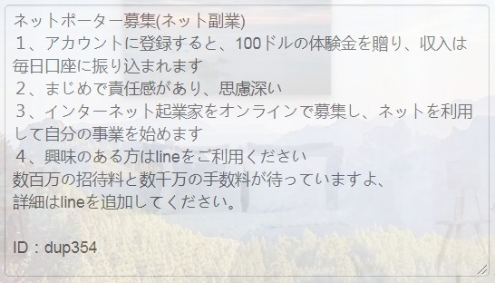 SaraBacon's tweet photo. @so082 @Lilith_Elistia @masumi750112 @Ryo_brq @TDPNo4takabou @NetCheckJP @T1Hhph5T5NmNZGa @ghl_kr @F530ka @3donosake @TOSHI38052020 @panbot_j @Doremi_kawa11 @lime1998lime @shionigii @astumori_m https://t.co/ePXiY4hpPY