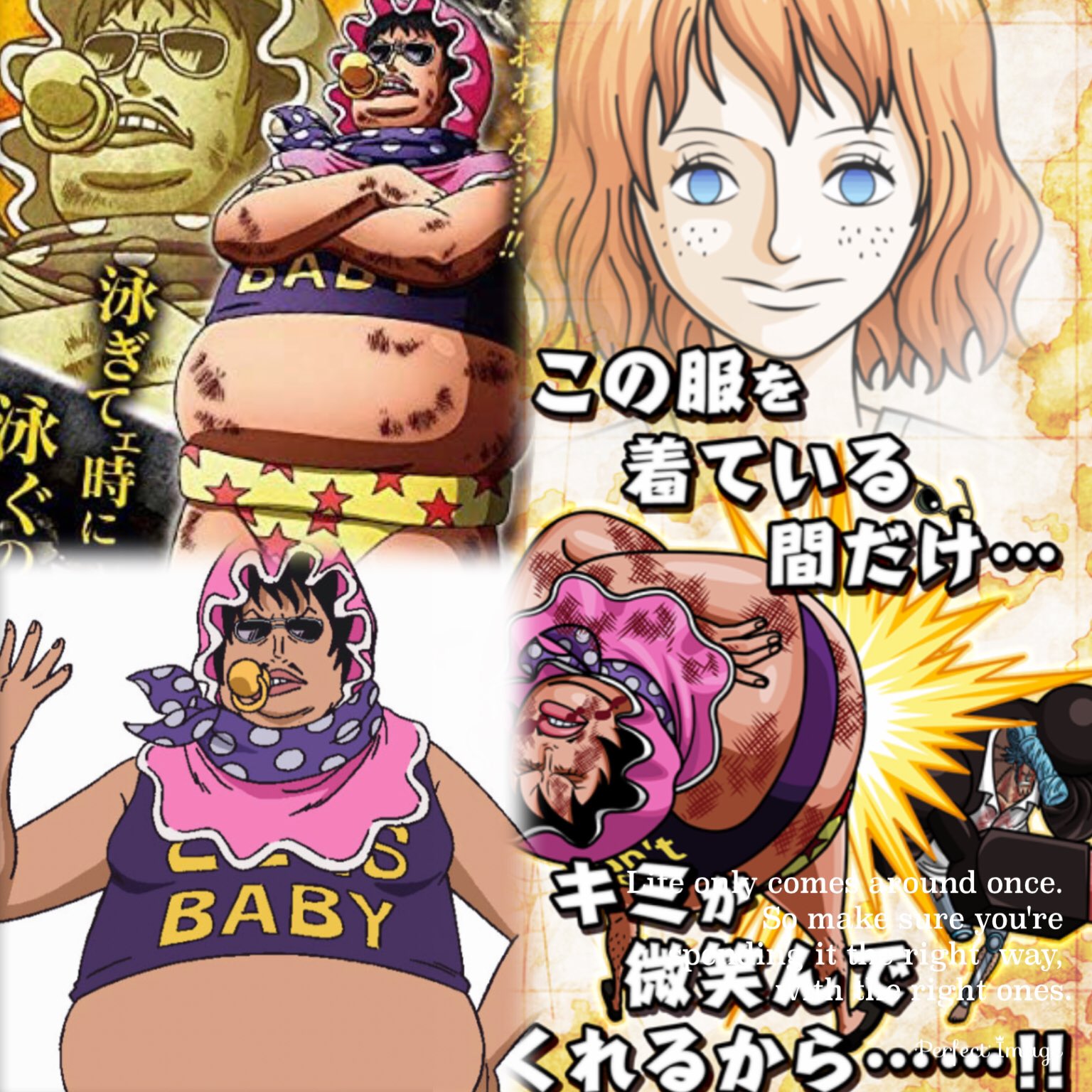 セニョールピンク誕生祭 Twitter Search Twitter