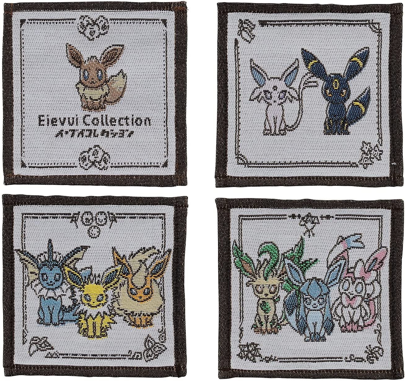 ポケモン最新グッズ情報 A Twitter Amazonで予約開始 ポケモンセンターオリジナル コースター4枚セット Eievui Collection T Co B0zlixi6ef T Co Txwyu3czz8 Twitter