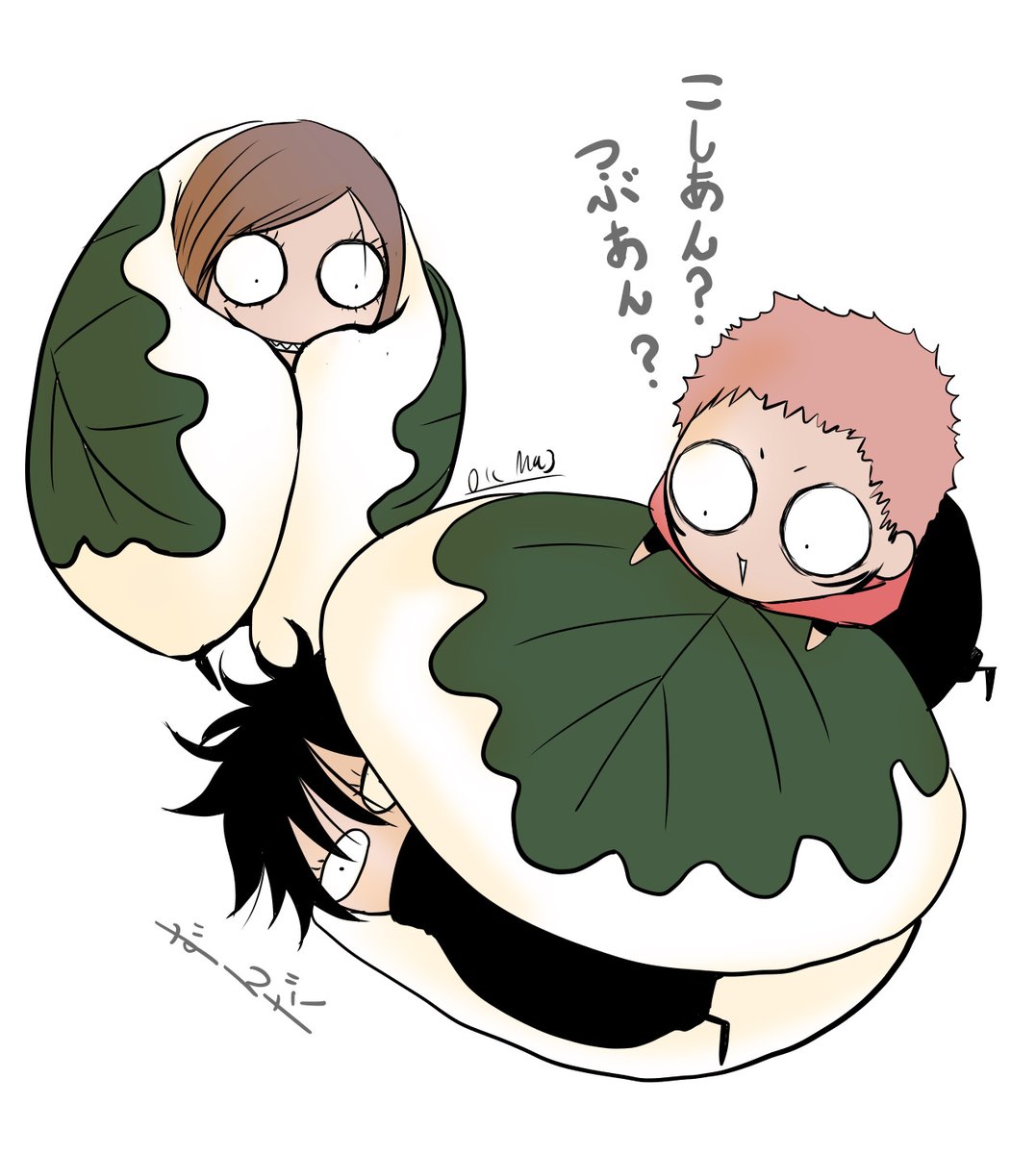 ティ…絵だとこのへん 