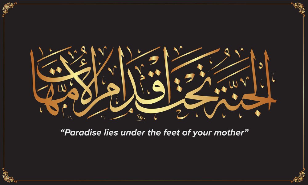 FarhanaKanwal_T's tweet photo. 'Such high status is given to Mothers in Islam that Paradise is laid at their feet'
#SUBHANALLAH 💕
#ProphetMuhammad
#MotherInIslam #WomenInIslam https://t.co/OBnzjVfEyL