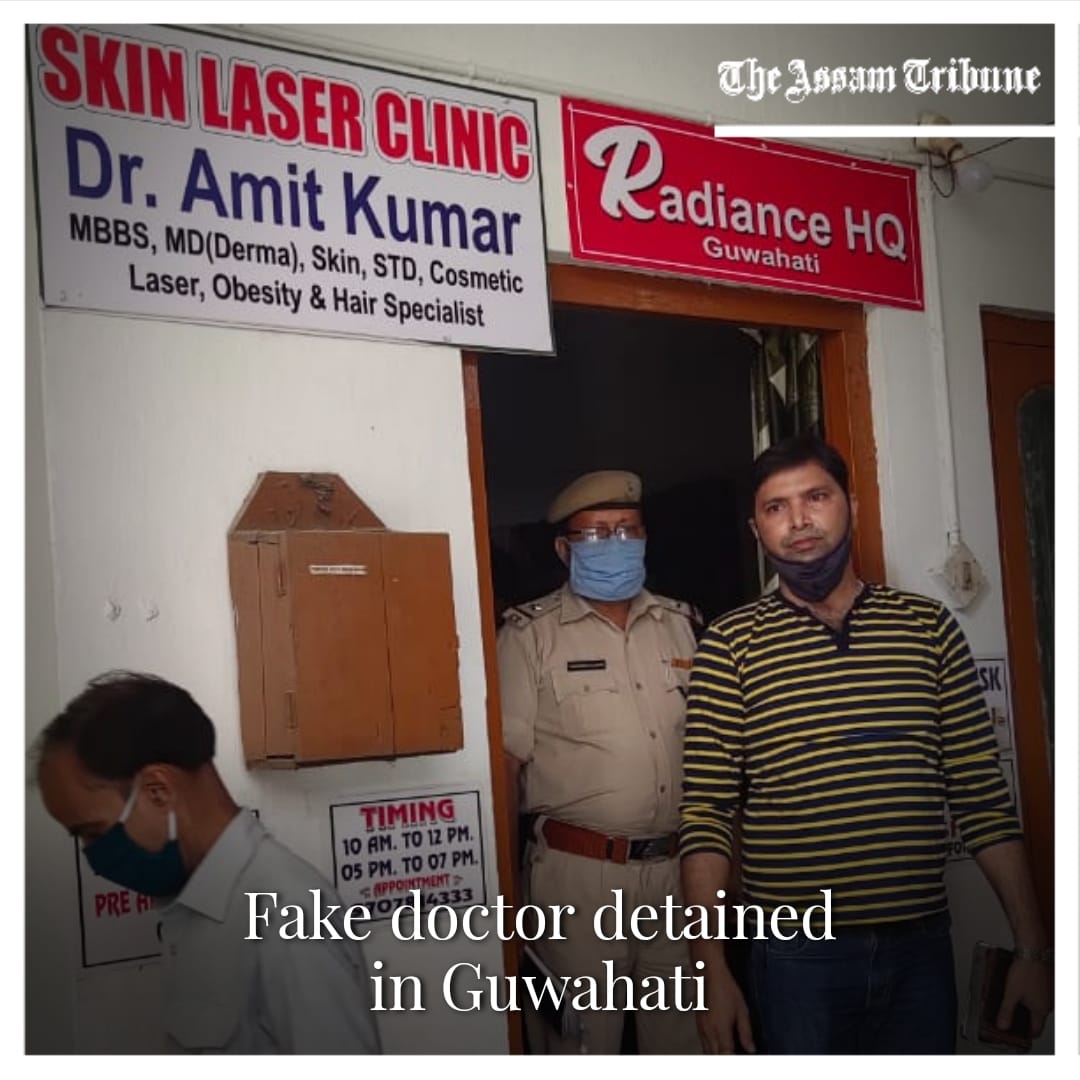 ShmBarua's tweet photo. Can the gaping loopholes in our healthcare system be plugged so that such charlatans and non-specialists can no longer masquerade as specialists and hoodwink the gullible public?
#BanQuackery
@PMOIndia @narendramodi @MoHFW_INDIA @drharshvardhan @himantabiswa @keshab_mahanta https://t.co/7WinNUj3Md