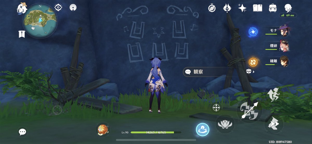 真夏 島 大冒険 イベントのギミックはどうやったらクリアするの って声が多い