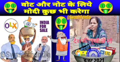 vashishtvp's tweet photo. #VRSforMODI
#OPS #BanEVM
#FarmersProtest
#NPS_भारत_छोड़ो
#StopPrivatization
#ModiMadeDisaster
#JusticeForEmployees
#पुरानी_पेंशन_बहाल_करो
#NPSनिजीकरणभारतछोड़ो
#remove_sharebased_NPS
#TomarRepealOnlySolution
#डीए_इन्क्रीमेंट_बहाल_करो
#StopPrivatizingIndia
#डीए_बहाल_करो https://t.co/s2rJrXyCmy