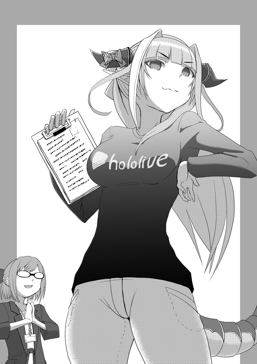 ホロメンとして表に立つことは勿論なくなるだろうけど、前人未到のホロOGって立場にしかできない盛り上げ方があると思うので何かの機会に声聞かせて欲しいです!

ただ裏方は有り得ないみたいなので多分こういう経緯だろうってのを置いておきますね
 #みかじ絵 #絵ーちゃん 