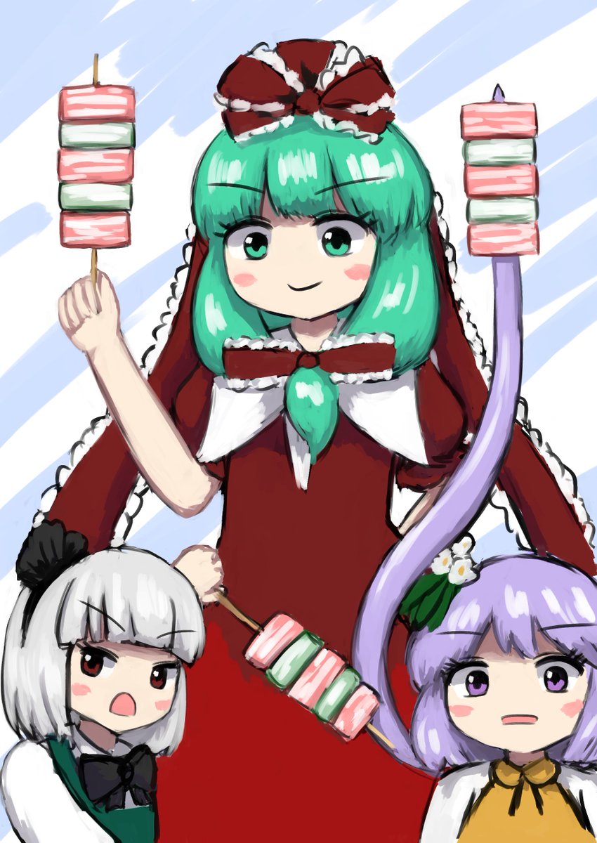 鍵山雛 ,魂魄妖夢 「雛ちゃん #東方の90分お絵描き 」|ライトアス🍄輝神祭 大4のイラスト