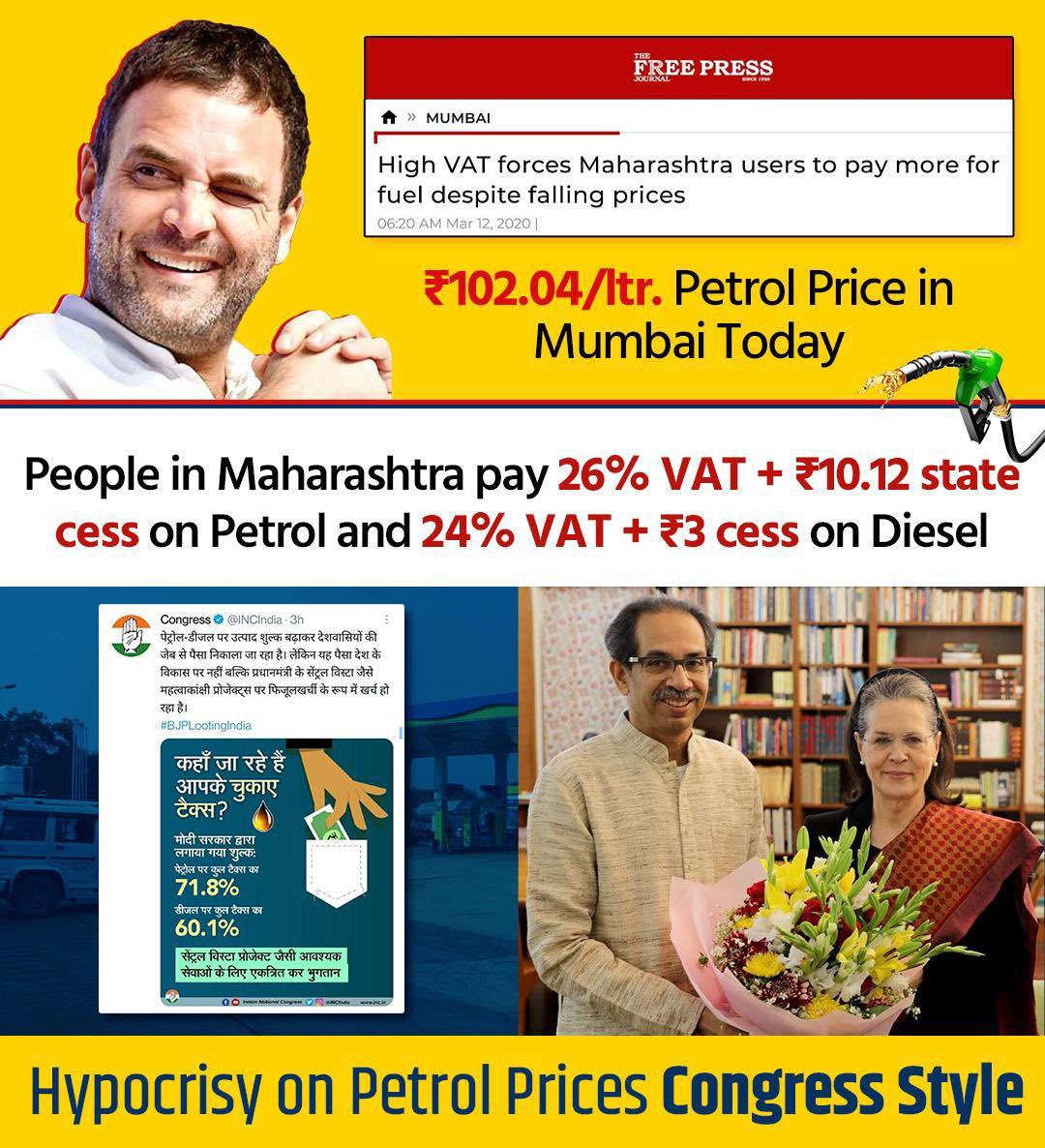 TheParamGulati's tweet photo. Why isn't no one talking about how Congress is slowly eating the country from inside like a termite, sudden price increase in petrol and to hide it blaming othe parties for it. Grow up Congress and start taking ownership pls. #CongressExposesCongress #CrocodileOfCongress https://t.co/SOZgPzhuwD