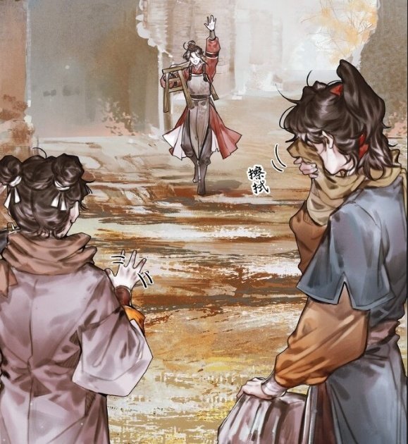 general hua with little banyue and pei xiu 🥺🥺🥺 
