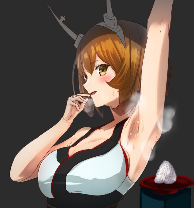 お待ちどおさま💕陸奥特製腋おにぎり!🍙召し上がれ!💕❤️ 