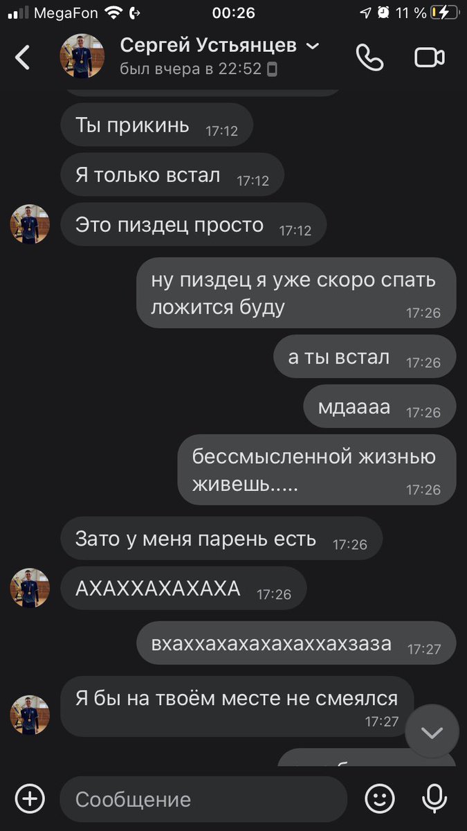 lollipop3669's tweet photo. @Ustyantsev2 @tanyykora боюсь что нет https://t.co/7Xewek4c74