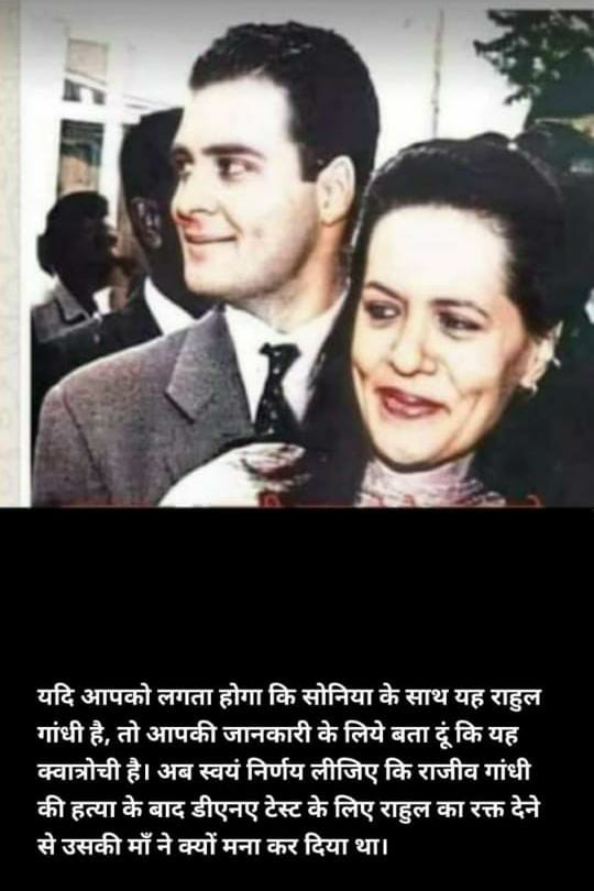 GitanjaliMoha20's tweet photo. @vivekagnihotri Guess which  Nationality https://t.co/vo1XXjl8X8