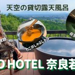 ツイートに含まれる画像