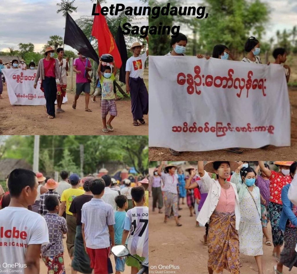 Evening strike of Villages in Sagaing  #WhatsHappeningInMyanmar  #June11Coup