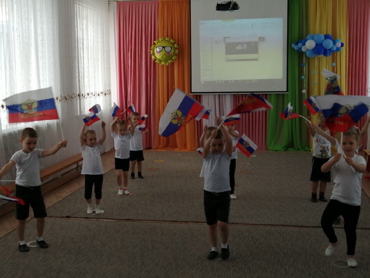 Поздравляем с Днём России!!!!🇷🇺🇷🇺🇷🇺Это главный ,большой праздник для нашей страны.Мы гордимся своим прошлым,и стремимся к тому,чтобы жить в процветающей стране!!!!! ,<a href="/uprobraz2018/">Отрадненское управление МОНСО</a> ,<a href="/samminobr/">МинОбрНауки СО</a>