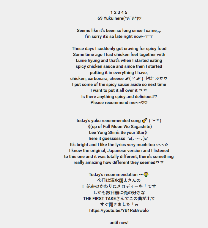 Dkb Fancafe Yuku ヽ D ヽ Dkb 다크비 Dkb Fancafe Yuku ヽ D ヽ Dkb 다크비