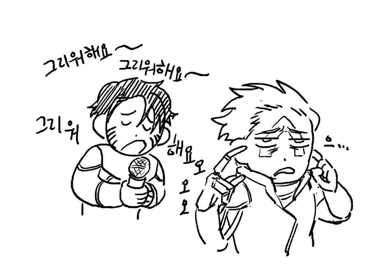 Specter_6_'s tweet photo. 애셔 그리워~~!! https://t.co/dMaBclY6QA