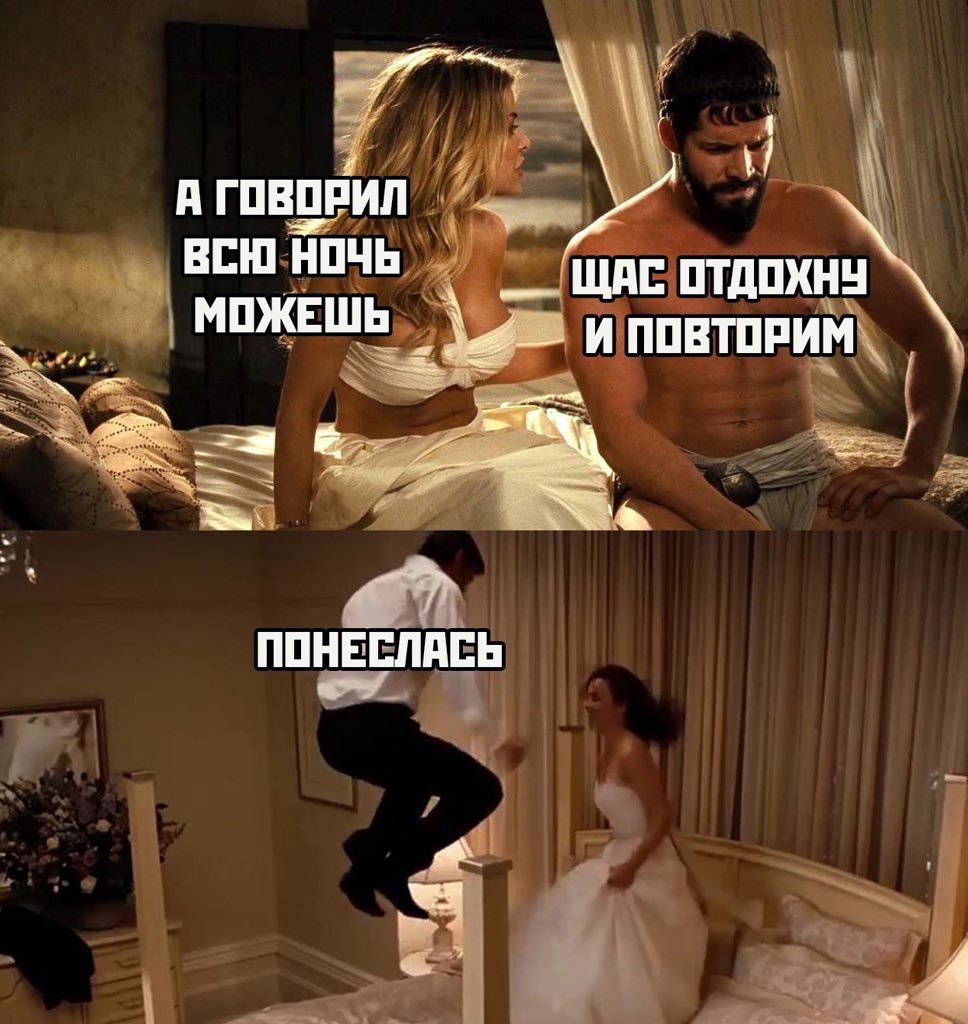 отвратительно смешно (@funny_kotan) on Twitter photo 