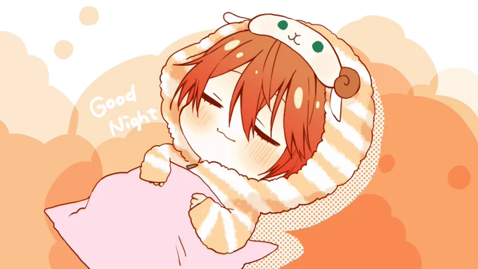 おやすみジェルくん
サブスクありがとうございました😌😌 