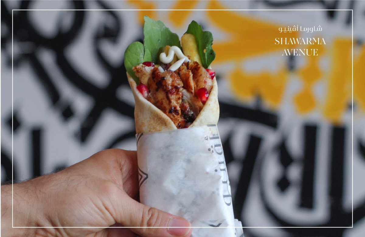 هذا اذا قالو لك صُنع بحب 💛💛💛

#شاورما_افينيو #موسم_الرياض