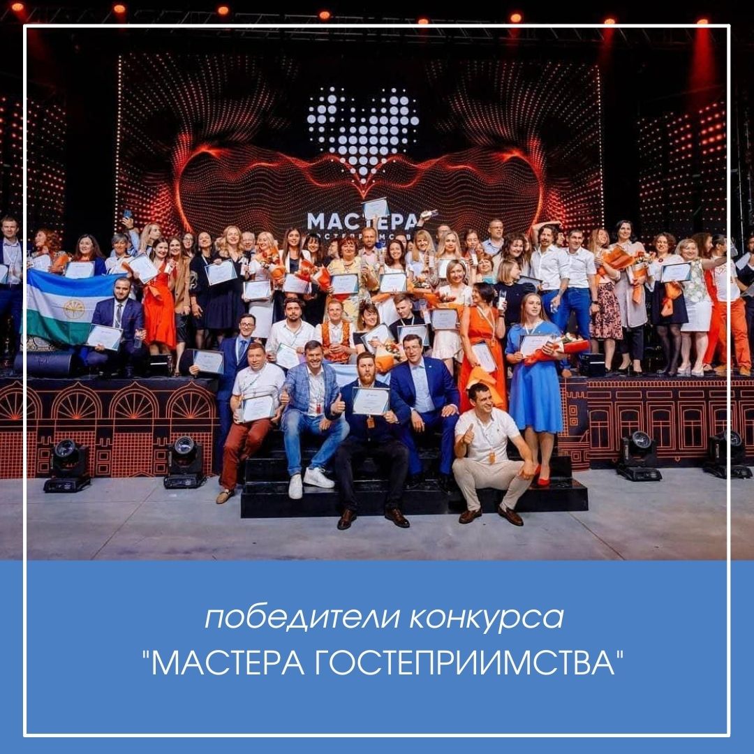 Департамент туризма минкультуры Самарской области tweet media