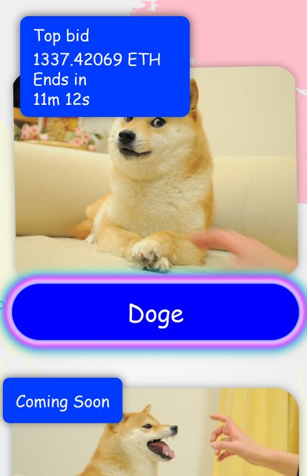 Doge かぼすちゃん 400万ドルで落札され 最も高価なミームnftに Nftonline Note