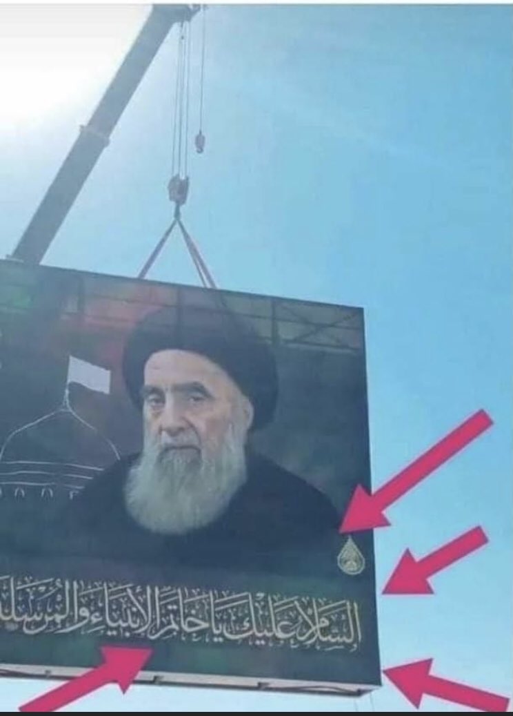 6oK1RtS6jEAK7hR's tweet photo. لاترا مصختوها بعد 😂😂😂
مايصير هالشكل سمعة البلد راحت 😂😂😂😂😂 https://t.co/o76wWU04Gr