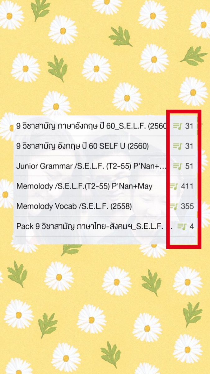 bykch_'s tweet photo. #หนังสือมือสอง ขายusername &amp;password ของ memolody enconcept (จำคำศัพท์ที่ออกสอบบ่อยด้วยเพลง ) เอาไว้ฟังด้��ยมือถือโหลดแอพแล้วจะมีเพลง+เนื้อเพลง มีมากกว่า900 เพลงราคา50฿ 
6คอร์สเพลงล่าสุดเลยจ๊า
สนใจDmมาได้เลยค่ะ🌈✨ 
#dek65 #หนังสือมือสอง #คอร์สเรียนออนไลน์ #ส่งต่อหนังสือเตรียมสอบ https://t.co/hLsUAQGZs0