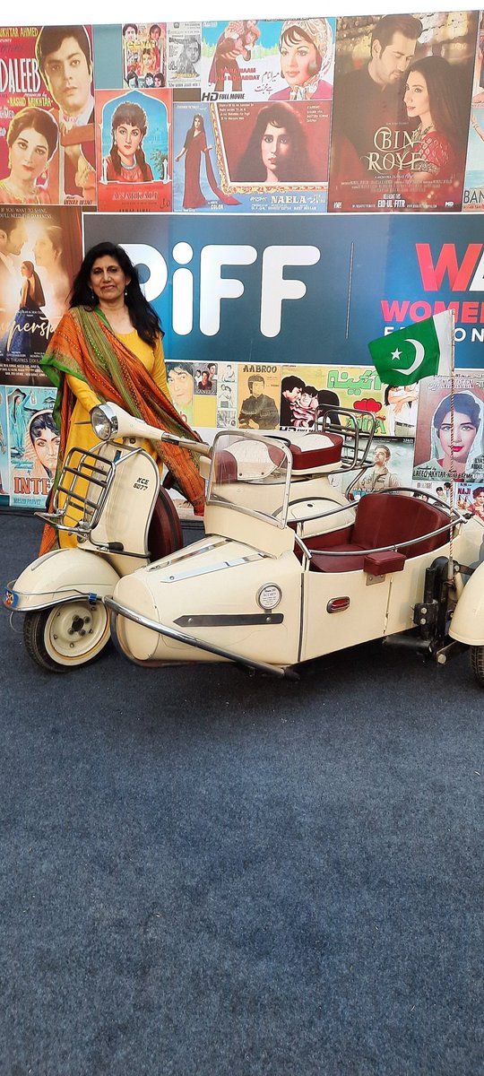 At pakistan intl film festival in khi