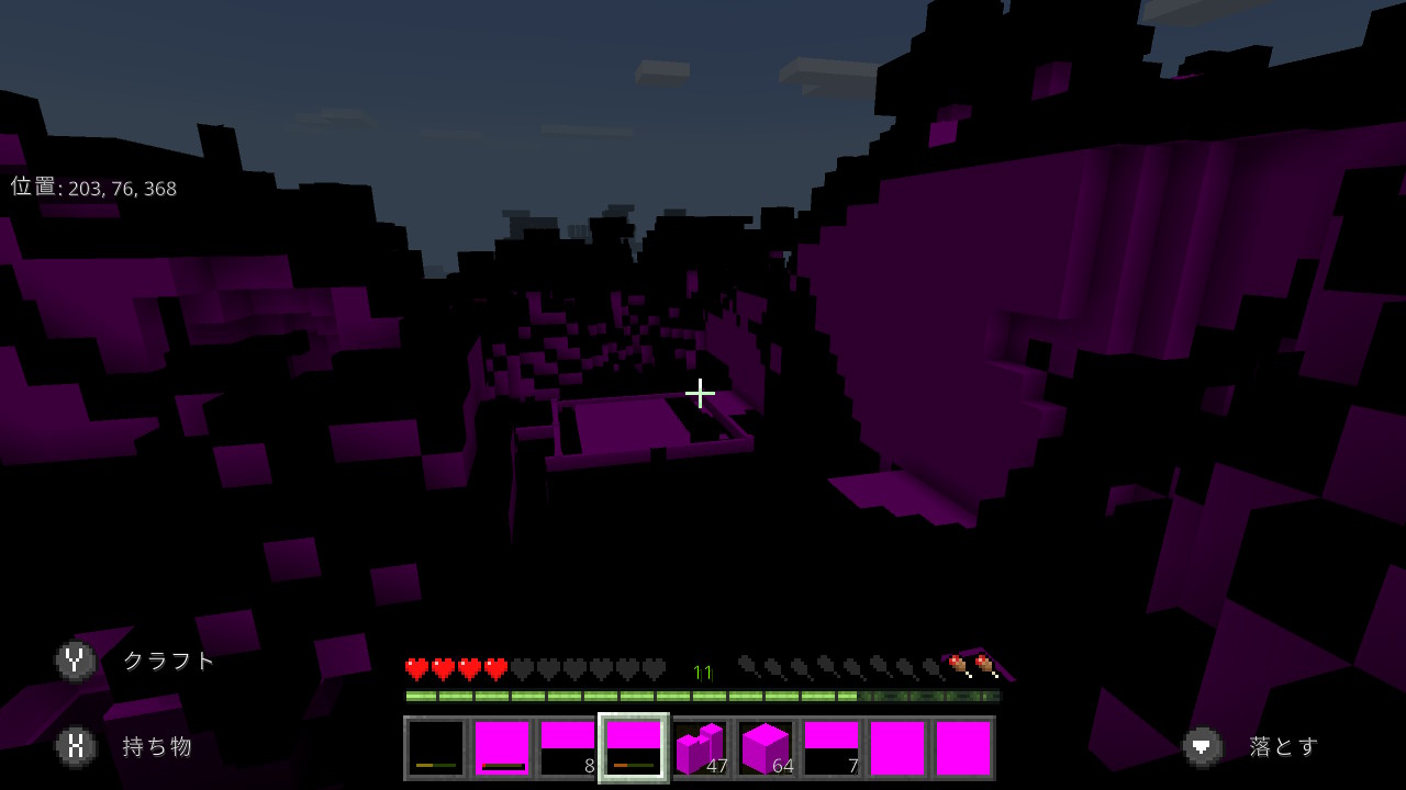となかい めちゃめちゃバグって よく見る紫と黒 Minecraft マイクラ マインクラフト Nintendoswitch T Co T8udvawq5v Twitter となかい めちゃめちゃバグって よく見る紫と黒 Minecraft マイクラ マインクラフト Nintendoswitch T Co T8udvawq5v Twitter