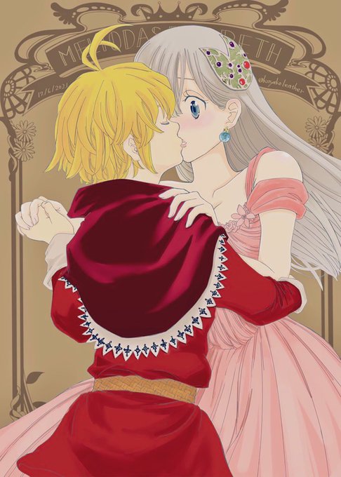 Liste Des Tweetsかや A Donne Le Hash エリザベス リオネス生誕祭21 1 Whotwi Analyse Graphique Twitter