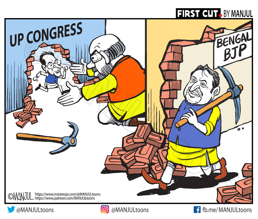 #MukulRoyTMC
My today's #cartoon
Telegram: telegram.me/MANJULtoons
All My Cartoons: patreon.com/MANJULtoons
Support: instamojo.com/@MANJULtoons