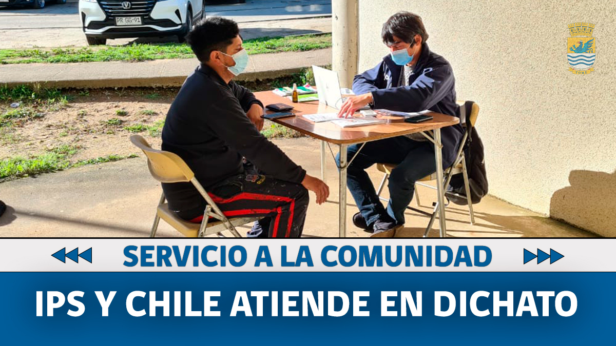 𝗦𝗘𝗥𝗩𝗜𝗖𝗜𝗢 𝗔 𝗟𝗔 𝗖𝗢𝗠𝗨𝗡𝗜𝗗𝗔𝗗👇
Durante la jornada de hoy se encuentra desplegado en Dichato un equipo del IPS CHILEATIENDE en diferentes sectores de la localidad haciendo entrega de clave única con el fin de que nuestros vecinos no tengan que viajar para obtenerla.