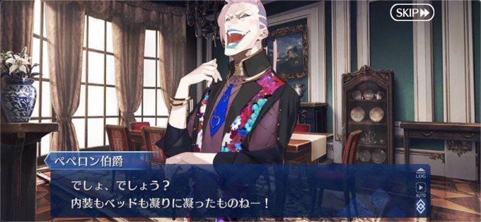 2章のtwitterイラスト検索結果