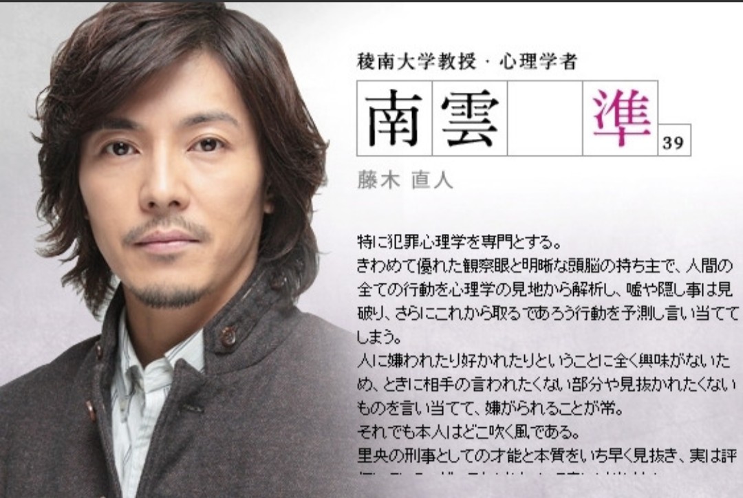 あきなお アッキー 02年初 体 験 房ちゃん 真知 広田 旧房野 拓海 高梨真知 15年37 5 の涙 柳さん めぐみ 柳 主税 関めぐみ 18年final Cut 司会者 番組ディレクター 百々瀬 塁 真崎久美子 T Co Js3c5zkojj 水野美紀 藤木直人 ボク恋 で あきなお アッキー 02年初 体 験 房ちゃん 真知 広田 旧房野 拓海 高梨真知 15年37 5 の涙 柳さん めぐみ 柳 主税 関めぐみ 18年final Cut 司会者 番組ディレクター 百々瀬 塁 真崎久美子 T Co Js3c5zkojj 水野美紀 藤木直人 ボク恋 で