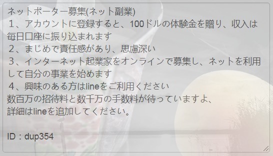 Harrywhitty2's tweet photo. @kamemaruboy21 @ooosiiiisiiii @shiaru_sky_27 @furawa_8739 @arute__0 @Tomin_kyon_77 @minape0707 @yuri_sky_12 @KakiPumauma @sHMGRONAaZxas6H @R46679135 @Argon_0180 @sky58955103 @cKsAuIEVm3zxdzU @P_luv_M @sakulove825 https://t.co/K8EfM2HEFo