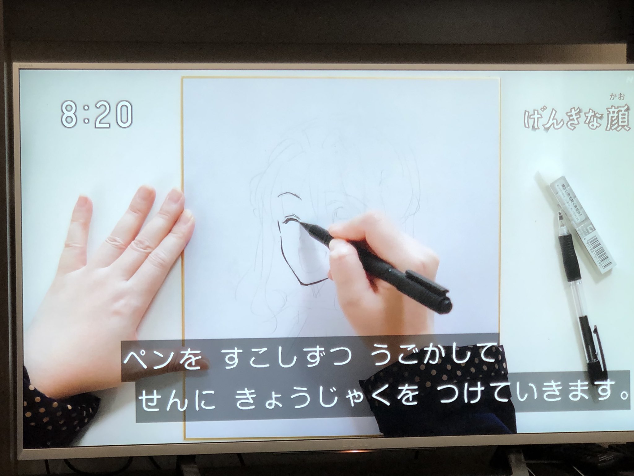 ノージーのひらめき工房 Twitter Search Twitter