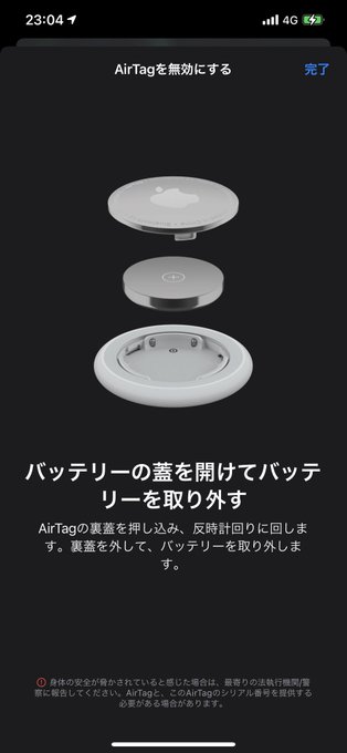 ウム 高画質 のtwitterイラスト検索結果 ウム 高画質 のtwitterイラスト検索結果