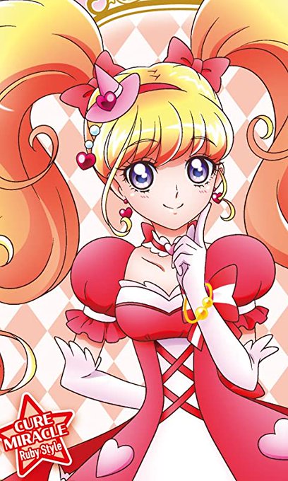 ルビースタイル かわいい ルビースタイル かわいい