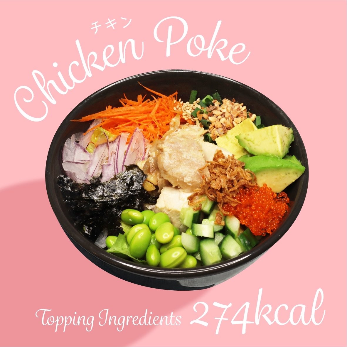 Scales スケール 町田店 Scalesmachida Twitter