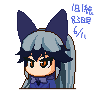 パワポケのtwitterイラスト検索結果 パワポケのtwitterイラスト検索結果