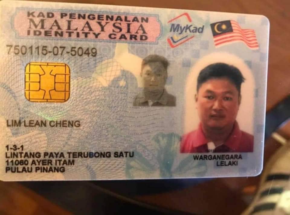 kad pengenalan singapura Natalie Lewis