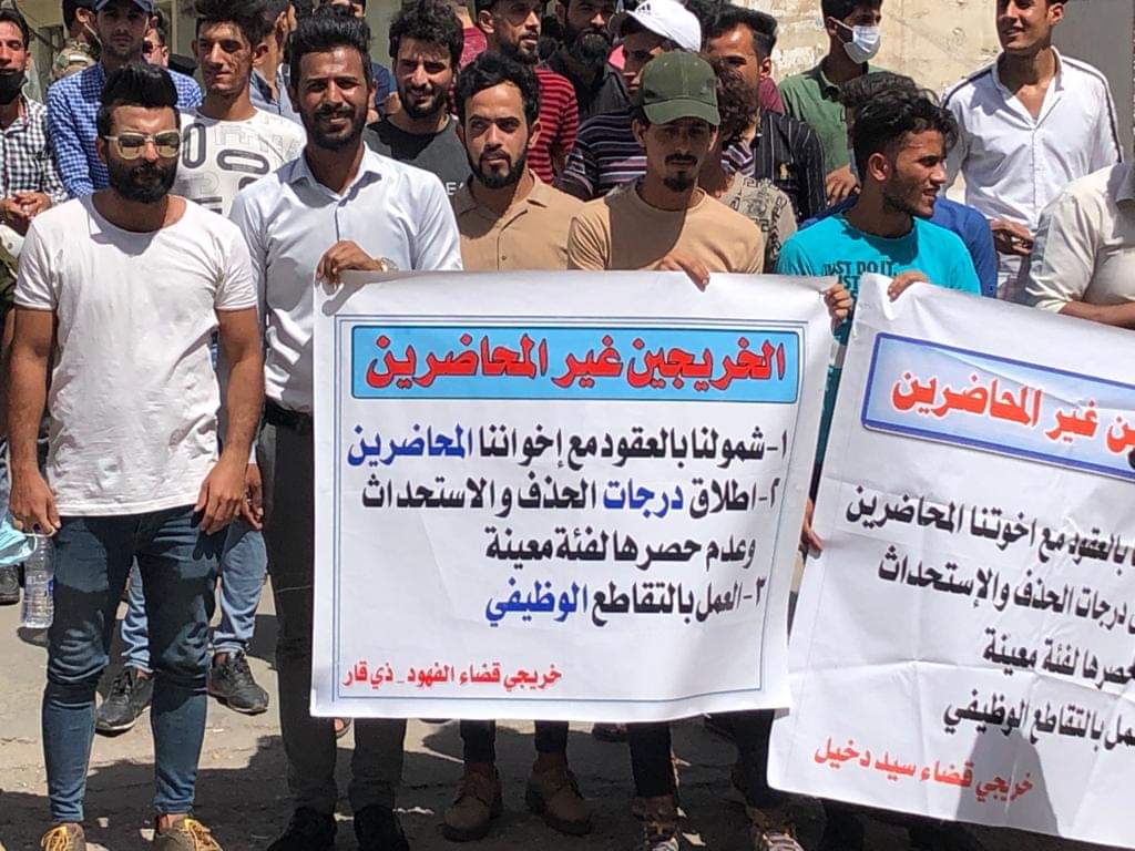 #الخريج_غير_المحاضر_يالكاظمي
شمولنا بالعقود مع اخواننا المحاضرين وتعديل الفقرة الخامسة من قانون ١٣٠ الذي أقره مجلس الوزراء