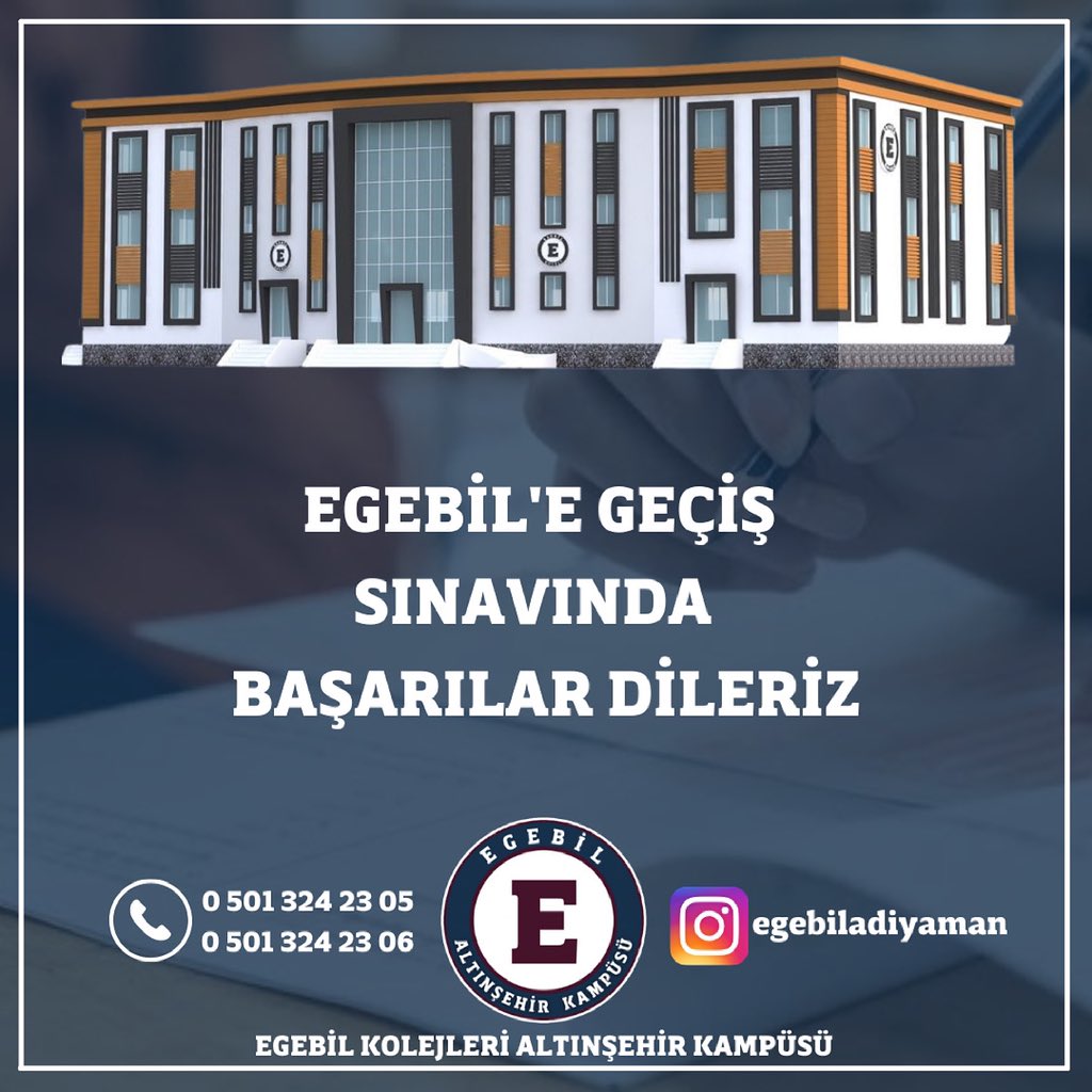Yüz yüze Egebil'e Geçiş Sınavı'na girecek olan tüm öğrencilerimize başarılar dileriz.  #egebilkolejleri#egebiladiyaman
