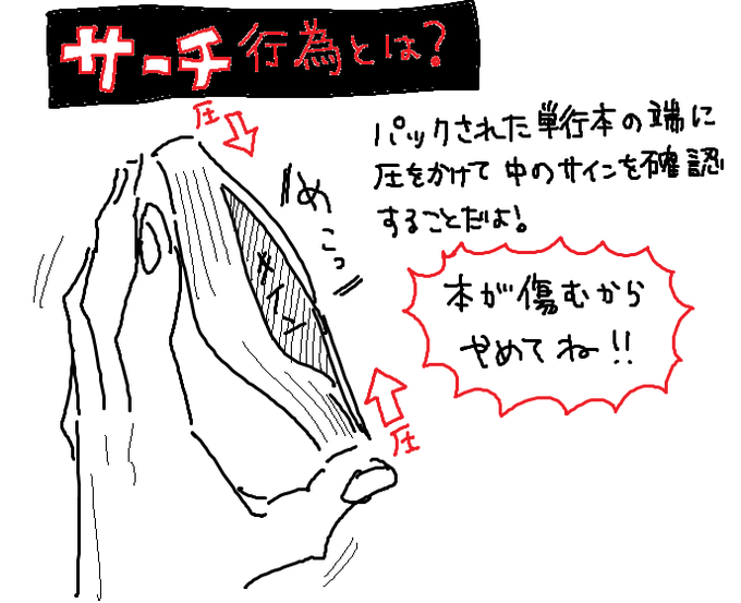 よろしくね! https://t.co/ry3hQkk5bV 