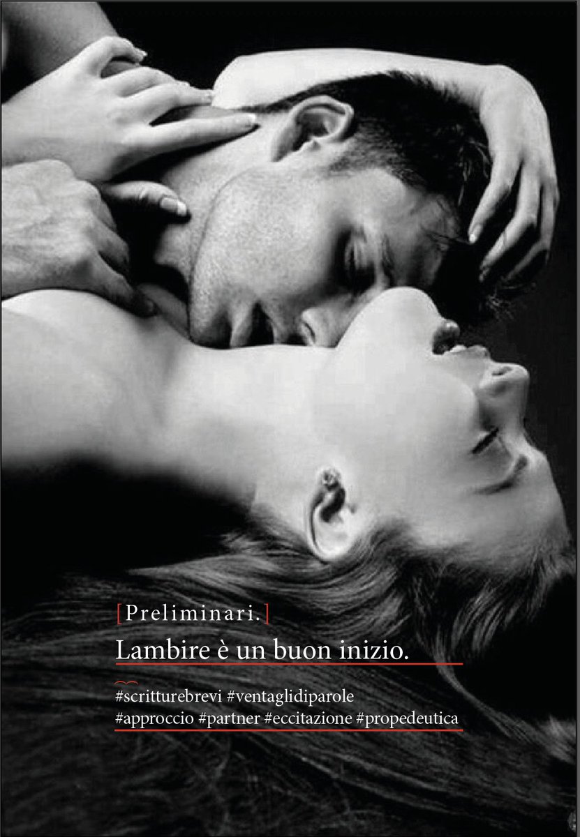 Страстные парочки. Страстные пары. Tender passion записи. Удовлетворить страсть. Страстные отношения.