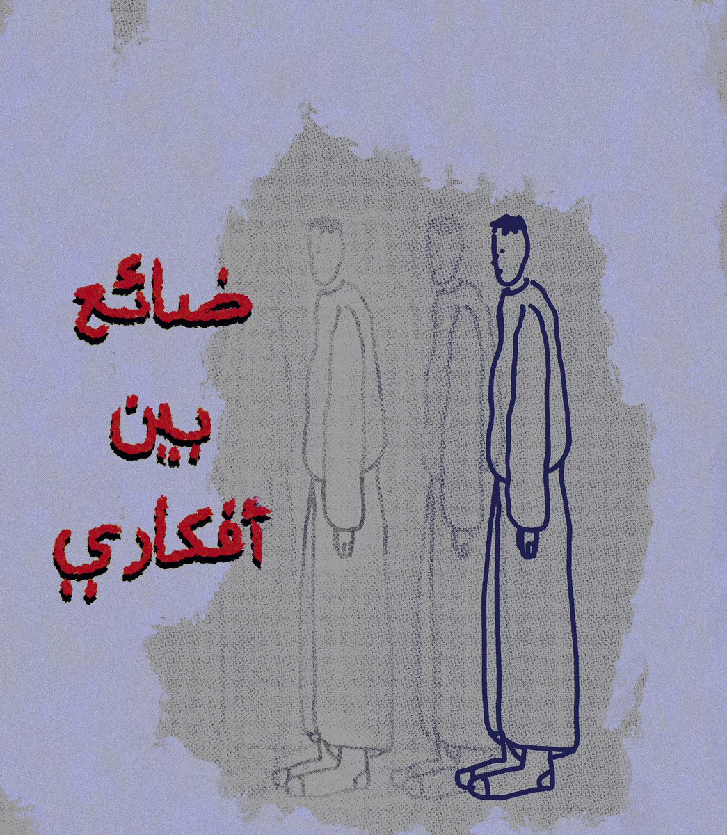 myOrangeheadd's tweet image. 