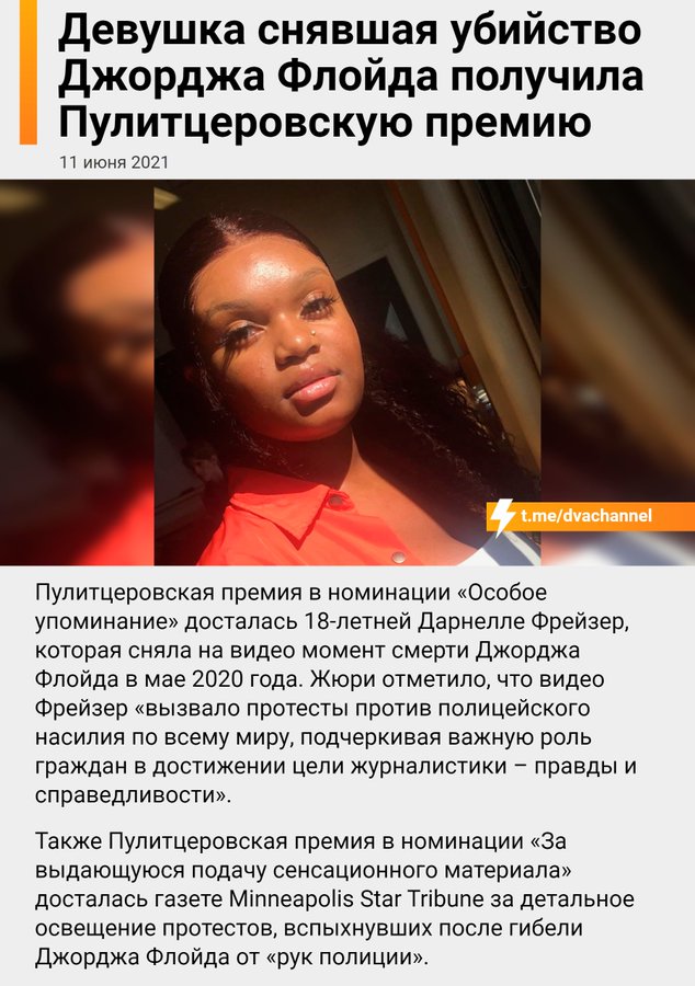 E3oONmXX0AA1wWc?format=jpg&name=900x900